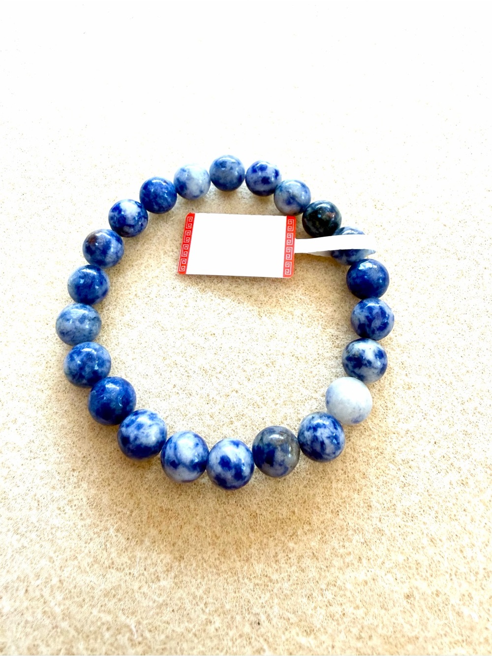 Blue Sodalite Bead Stretch Bracelet